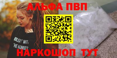 PSILOCYBIN Бузулук