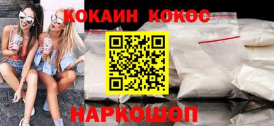 PSILOCYBIN Бузулук