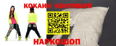 PSILOCYBIN Бузулук