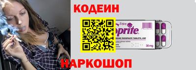 ГАЛЛЮЦИНОГЕННЫЕ ГРИБЫ Будённовск
