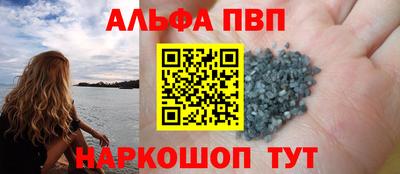 PSILOCYBIN Бузулук