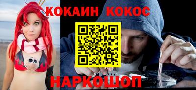 PSILOCYBIN Бузулук