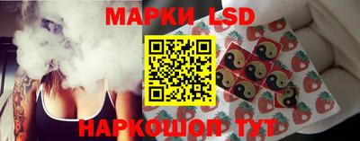 соль ск Бугуруслан