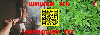 ГАЛЛЮЦИНОГЕННЫЕ ГРИБЫ Будённовск