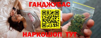 ГАЛЛЮЦИНОГЕННЫЕ ГРИБЫ Будённовск
