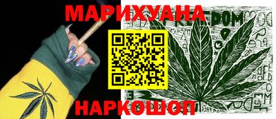 PSILOCYBIN Бузулук