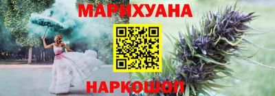 PSILOCYBIN Бузулук