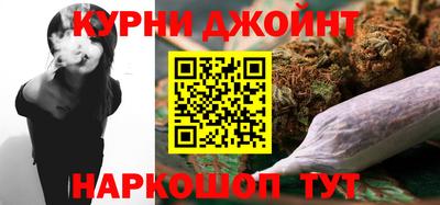 соль ск Бугуруслан