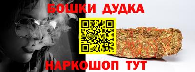 PSILOCYBIN Бузулук