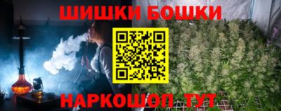 ГАЛЛЮЦИНОГЕННЫЕ ГРИБЫ Будённовск