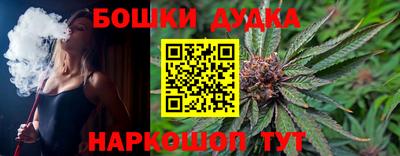 ГАЛЛЮЦИНОГЕННЫЕ ГРИБЫ Будённовск