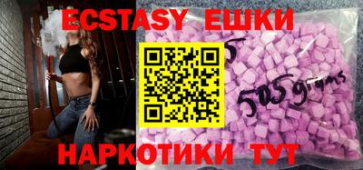 PSILOCYBIN Бузулук