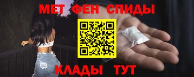 PSILOCYBIN Бузулук