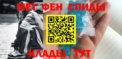 соль ск Бугуруслан