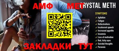 ГАЛЛЮЦИНОГЕННЫЕ ГРИБЫ Будённовск