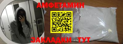 ГАЛЛЮЦИНОГЕННЫЕ ГРИБЫ Будённовск