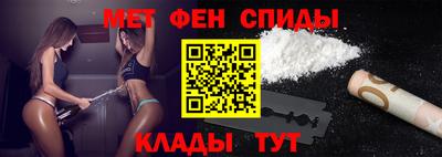 PSILOCYBIN Бузулук