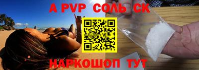 ГАЛЛЮЦИНОГЕННЫЕ ГРИБЫ Будённовск