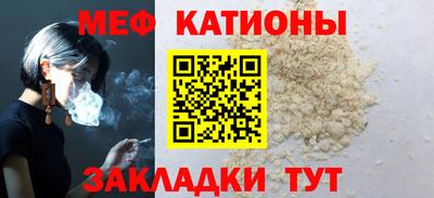 ГАЛЛЮЦИНОГЕННЫЕ ГРИБЫ Будённовск