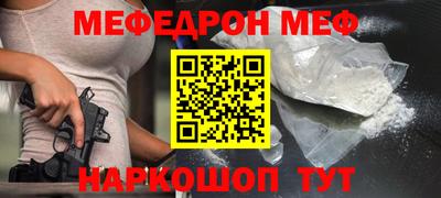 ГАЛЛЮЦИНОГЕННЫЕ ГРИБЫ Будённовск