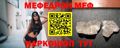 PSILOCYBIN Бузулук