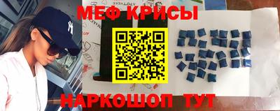 PSILOCYBIN Бузулук