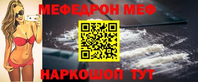 соль ск Бугуруслан
