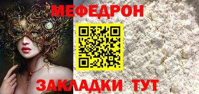 ГАЛЛЮЦИНОГЕННЫЕ ГРИБЫ Будённовск